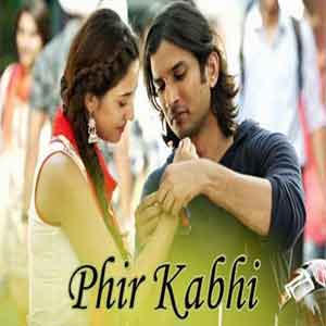 Phir Kabhi Free Karaoke
