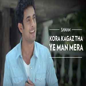 Kora Kagaz Tha Ye Man Mera Free Karaoke