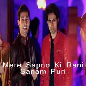 Mere Sapno Ki Rani Free Karaoke