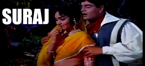 Baharon Phool Barsaon