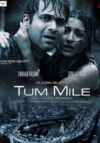 Tum Mile