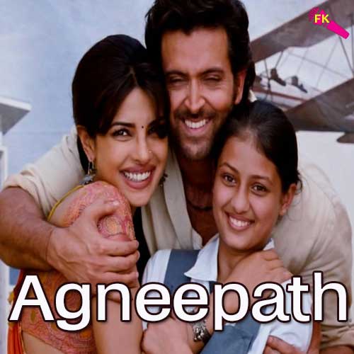 Abhi Mujh Mein Kahin Free Karaoke