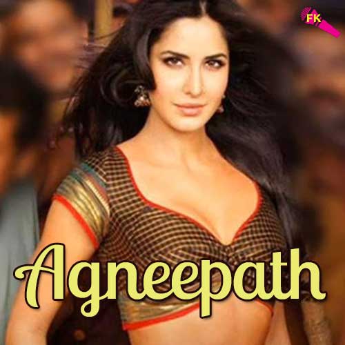 Chikni Chameli Free Karaoke