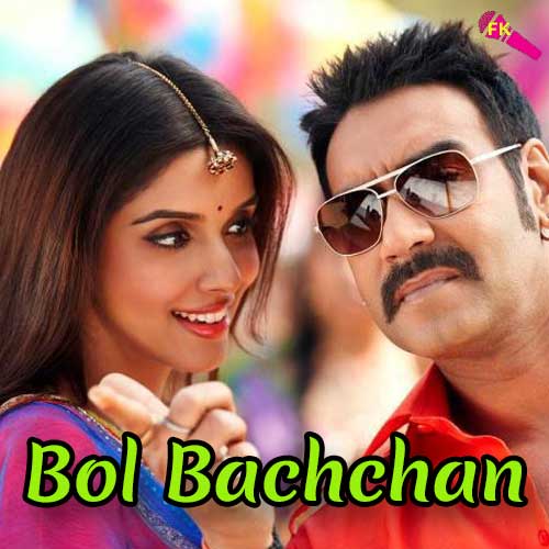 Chalao Na Naino Se Baan Re Free Karaoke