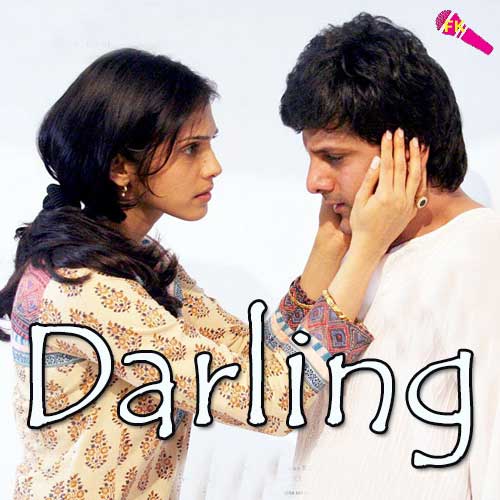 Aa Khusi Se Khud khushi Free Karaoke