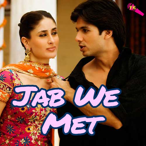 Aaoge Jab Tum Sajnaa Free Karaoke