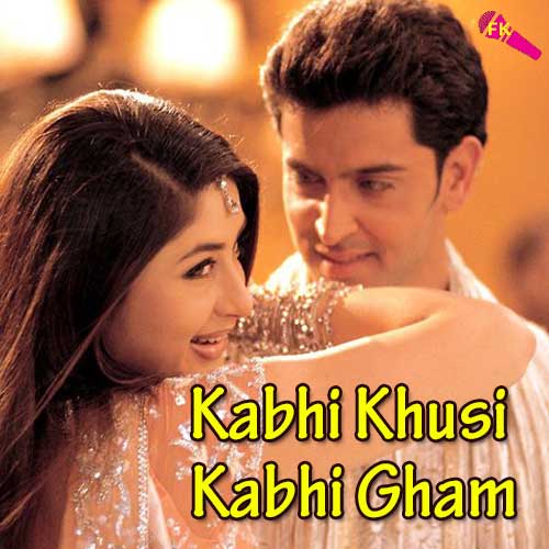 Bole Chudiyan Free Karaoke