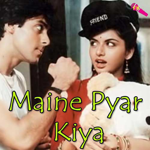 Aate jaate Free Karaoke