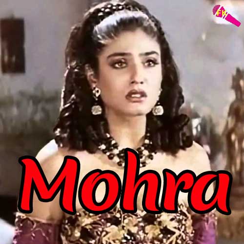 Ae Kaash Kahin Aisa Hota Free Karaoke