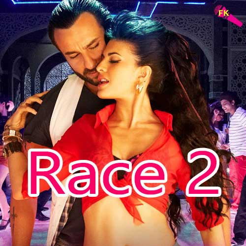 Lat Lag Gayi Free Karaoke