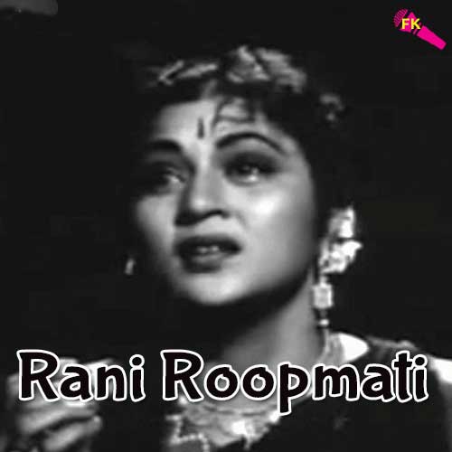 Aa Laut Ke Aaja Mere Meet Free Karaoke