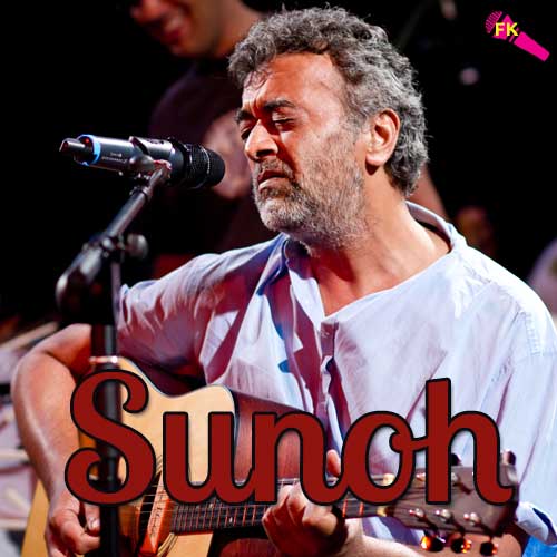 Aap Par Arz Hai Free Karaoke