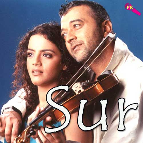 Aa bhi Ja Free Karaoke