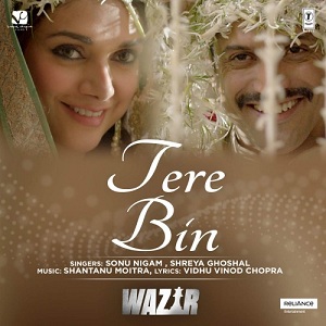 Tere Bin Free Karaoke