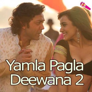 Changli Hai Free Karaoke