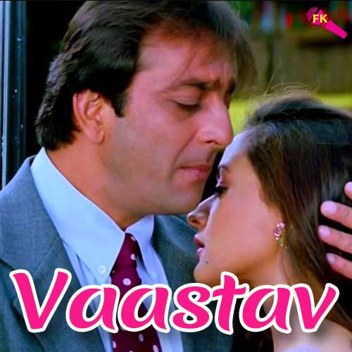 Vaastav-Meri-Duniya-Hai