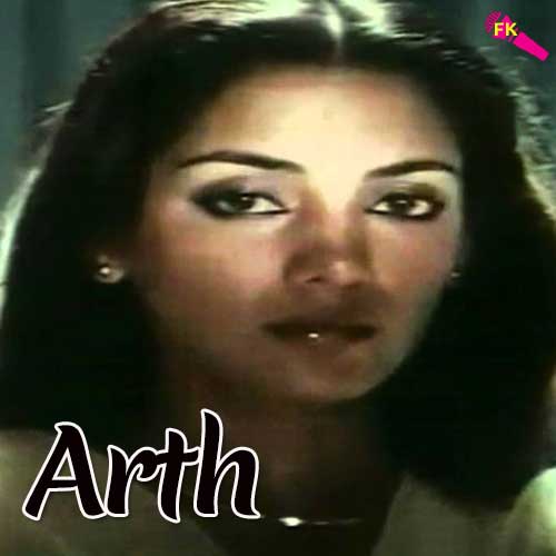 Arth-Jhuki-Jhuki-Nazar