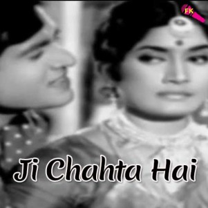 Ji-Chahta-Hai-Hum-Chhod-Chale