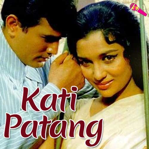 Kati-Patang-Jis-gali-Mein-Tera-Ghar