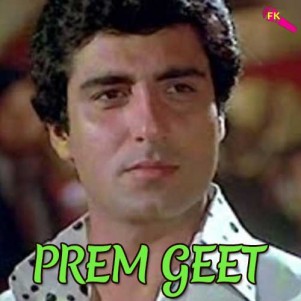 PREM-GEET-Honto-Se