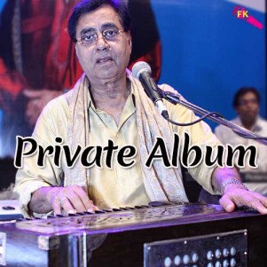 Private-Album-Hum-Safar-Banke