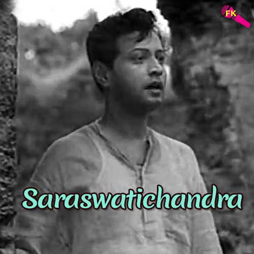 Saraswatichandra-Hamne-Apna-Sab-Kuch
